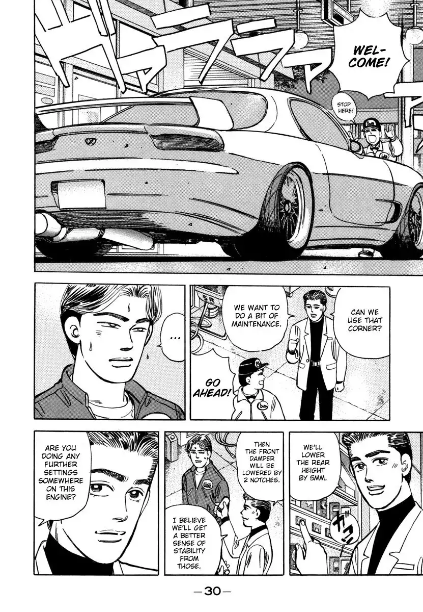 Wangan Midnight Chapter 70 8